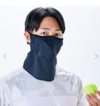 UV 페이스커버 : 샐리의가든
