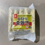 천일 사누끼중화면 230g x 5개입 1.15kg 짜장면 짬뽕면 냉동 : 태양새서울푸드