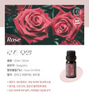 유기농 불가리아 로즈 에센셜오일 10ml 최상 천연아로마 테라피 등급 주름개선 페이스오일 : 대구아로마테라피 알몽드