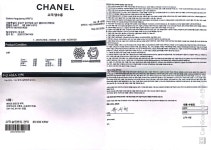 샤넬 CHANEL J12 두줄 다이아 베젤 33mm 세라믹 여성용 쿼츠 시계 H0949 : 르합
