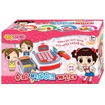 안녕자두야 슈퍼 빅 마이크 계산대 : 프로답게