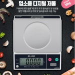 재래시장 마트 수산코너 정육점 저면 후면 표시부 디지털 전자 저울계 aca : 다온사컴퍼니