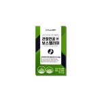 프롬바이오 관절연골엔 보스웰리아 850mg x 30정 : 주식회사허밍