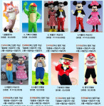 서울 경기 수원 인형탈 대여 렌탈 : 파스텔인형극단