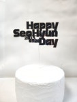 아이돌생일토퍼 : 쭈부작