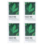 비움과채움 잇클린 600mg 45정 여주 쑥 카로틴 모모데신 4박스 : 무지아이