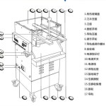 리드절단기 소자 발 각도 테이핑 벌크 벨트 레일 커팅기 회로 : 클라우드나인626