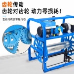 자동 호스 릴 농약 살포기 농업용 고압 권취기 전기 리모컨 파이프 감기 기계 소독 분무기 : 호두TC