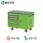 록키 이동식공구함 RTR-MW116T2 : 스마트안전장비지원사업