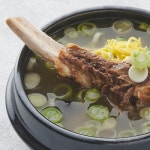 요리하다 왕갈비탕 900G : 롯데마트단독상품공식몰