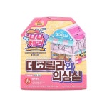 티티체리 데코릴라와 의상실 : 프로답게