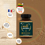 (소비기한 임박특가) 골드 맥주효모 비오틴 플러스 180정, 1개 : 두리농산알로에