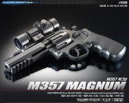 [아카데미과학] S&W 스미스웨슨 M357 매그넘 핸드건 비비탄 권총 17220 : 미나문방구.