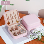 탐나지오 휴대용 악세사리 가죽 지퍼 보석함 파우치 : 탐나지오