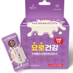 고양이 방광염 약 요로 결석 치료 영양제 : 모부상사