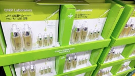 CNP 차앤박 그린 프로폴리스 안티 옥시던트 피부진정 앰플 35ml 2개+5ml 3개 : 골라주는남자