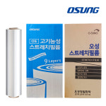 [한정판매] 오성 고기능 스트레치필름 4롤 12mic x 300  8박스 + 1박스 : FIRST RUBBER