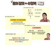 패턴 중국어 60문장으로 회화 정복하기 : 하이니 중국어