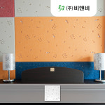 늘푸른아트보드600 뮤직 단열벽지 방음벽지 방음재 흡음재 단열재 셀프인테리어 폴리에스터흡음재 : 비앤비몰