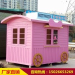 야외방갈로 조립식 방가로 방갈로 편백나무파티션 방갈로주택 : 티제이월드샵