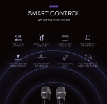 dcom 디지탈컴 COBA 디컴 코바 무선마이크 어플연동 동전 코인 부스 노래방 마이크 : 우림미디어