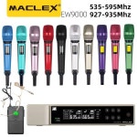 EW9000 535595 Mhz 927935 Mhz UHF 장거리 듀얼 채널 핸드 헬드 전문 무선 마이크 시스템 무대 성능 : 인리바이