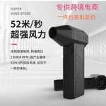 크로스건 휴대용 송풍기 산업용 먼지제거 터보 에어건 : goodhabit