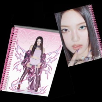 에스파 앨범 정규1집 아마겟돈 aespa Armageddon Superbeing 닝닝 : SORI