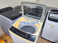 부산 중고 통돌이세탁기 위니아 10키로 [02-152] 양산 김해 판매 : 한빛중고마켓 부산본점