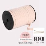 [Bloch] 블락 엘라스틱 토슈즈 고무 밴드 한켤레분 보통폭 (A0155) : 아비발레샵