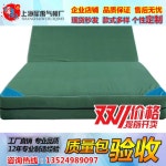 태권도장 매트 유도장 바닥 헬스장 매트리스 덤블링 : 태산-글로벌