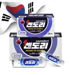 쎈도리 AA 국산 건전지 벌크 알카라인 24알 : naomi