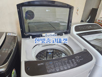 부산 중고 통돌이세탁기 LG 16키로 [02-154] 양산 김해 판매 : 한빛중고마켓 부산본점