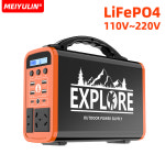 캠핑용 휴대용 LiFePO4 배터 태양광발전기 발전소 비상 야외 외부 태양광 충전 발전기 : 승우상점