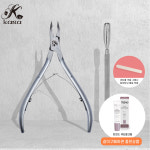전문가용 카라 네일 케어 도구 니퍼+푸셔 SET 큐티클 제거 셀프 손톱 관리 : 카라 스토어