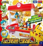 포켓몬 인형뽑기 크레인과 몬스터 피규어 3종 : CML컴퍼니