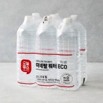 오늘좋은 미네랄워터ECO 2Lx6입 : 롯데마트단독상품공식몰