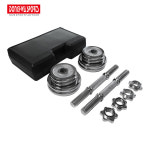 동화스포츠 크롬 조립아령 20kg세트 무게조절아령 조립식덤벨 홈트레이닝 MD-2707 : 동화스포츠