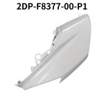 -20 NMAX 프론트커버 화이트 좌 2DP-F8351-00-P1 우 2DP-F8377 : 네모의 바이크부품