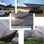 농업용 햇빛 자외선 차단제 차광 차양 비닐하우스 : 룰루일레븐