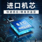 가정용 무소음 디지털 LED 무소음 알람 달력 온도계 : 엘로나월드