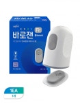 바로잰핏 바로잰fit 개인용 연속 혈당 측정기 (15일) 무채혈 : 메디프라