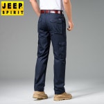 여름 브랜드 남스트레이트 캐주얼 팬츠 와이드 스판 멀티 포켓 카고 밴딩 슬림 배기 J7035 : 써본핏