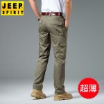 여름 브랜드 남스트레이트 캐주얼 팬츠 와이드 스판 멀티 포켓 카고 밴딩 슬림 배기 J7035 : 써본핏