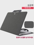 허메이시 적용 아수아 콩14 PC백 겁없는 Pro14 케이스 VivoBook15 영요16 노트360 내담 새벽3 Air 가죽케이스15 심플 패션 액세서리... 