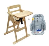 유아 아기 범보의자 접이식 원목 식탁의자 가정 식당 카페 레스토랑 쿠션포함 : 키키뽀뽀
