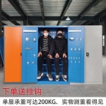 공구캐비넷 현장 철제 공구 캐비닛 정비 보관 캐비넷 공장 수납장 : 한크물산