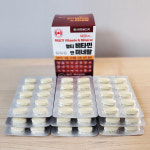 유한 멀티비타민 앤 미네랄 (180정 6개월분) 비타민14종 / 미네랄10종 : 주식회사 정오의약품