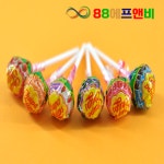 츄파춥스 대용량 리필팩 120개 : 주식회사88에프앤비