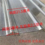 플라스틱 스레트 투명 렉산 FRP 창고 지붕 판넬 슬레이트 온실 지붕재 : 에스모아몰